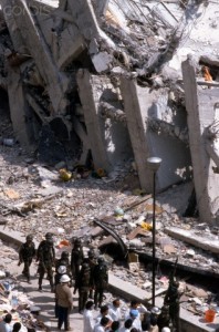 Rubble of Mexico City Earthquake