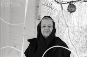 French Novelist and Historian Marguerite Yourcenar