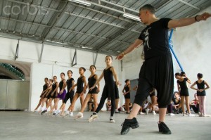 Cuban Ballet School