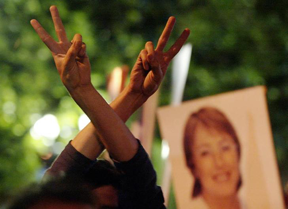 Supporters of Chilean presidential candidate Michelle Bachelet of the Socialist Party. Photo by Ivan Alvarado